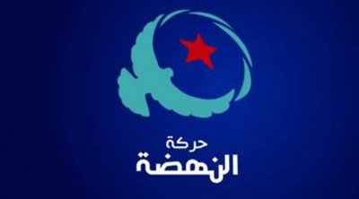 حركة النهضة : ليس لنا إلتزام مع أي مرشح للإنتخابات الرئاسية