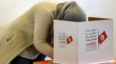 اليوم الأحد : انطلاق الفترة الانتخابية للانتخابات الرئاسية 2024 