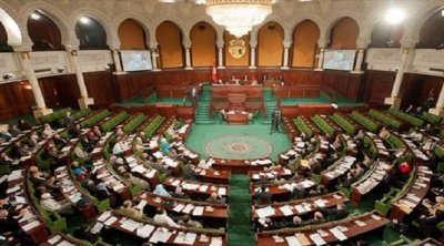 L’ARP entame mardi l’examen en plénière de deux projets de lois organiques portant approbation du statut du Fonds africa50