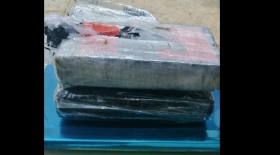 Ras Jedir: arrestation de deux Libyennes en possession de quatre kilos de cocaïne