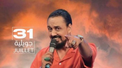 إقبال كبير على تذاكر حفل وليد الصالحي في مهرجان بوقرنين
