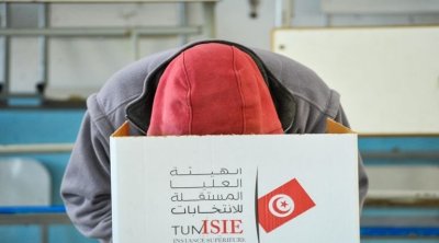 رئاسية 2024 : هيئة الانتخابات توضح تفاصيل إيداع استمارة التزكية في مقرّاتها