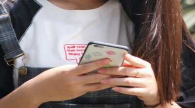 الإعلان عن نتائج الدورة الرئيسية للتوجيه الجامعي