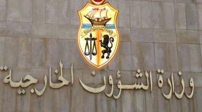 تونس تدين إغتيال إسماعيل هنية