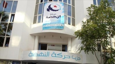 قضية الجهاز السري للنهضة : إحالة 7 متهمين على القضاء