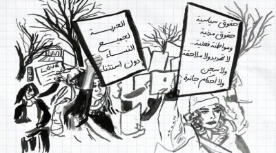 13 أوت : مسيرة للمطالبة بإطلاق سراح كافة سجناء الرأي في تونس