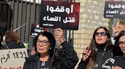 راضية الجربي : التساهل في تطبيق القانون 58 وراء إستسهال جرائم قتل النساء