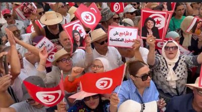 مسيرة احتجاجية للمطالبة بإطلاق سراح عبير موسي