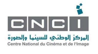 فتح باب الترشح لجائزة أفضل فيلم دولي ضمن مسابقات الأوسكار