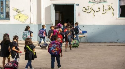 تونس : إقرار إضراب عام في قطاع التعليم الأساسي