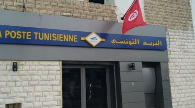 جامعة البريد تدعو منظوريها إلى حمل الشارة الحمراء