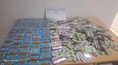 الديوانة التونسية : حجز بضائع ومبالغ مالية مهربة قيمتها الجملية 1.6 مليون دينار