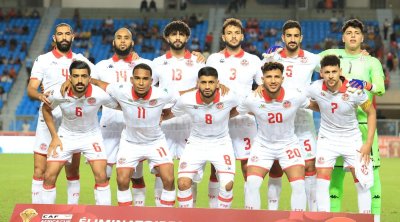 خسارة مفاجئة لمنتخب تونس أمام جزر القمر