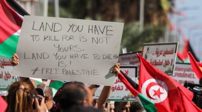 صفاقس : مسيرة شعبية في الذكرى الأولى لطوفان الأقصى