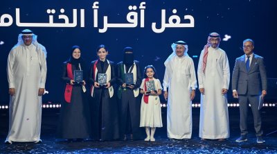 مغربية تحصد لقب قارئ العام للعالم العربي