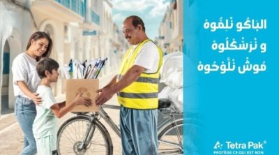 Tetra Pak lance une campagne de sensibilisation sur le recyclage des emballages alimentaires en carton en Tunisie