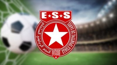 النجم الساحلي يعقد جلسته الإنتخابية يوم 27 ديسمبر القادم