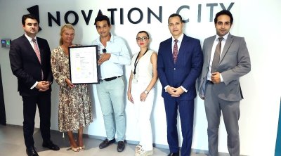 Tunisie : le pôle de compétitivité de Sousse certifié MSI 20000