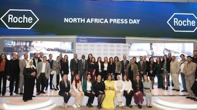 مؤتمر روش للرعاية الصحية : دعوة إلى تعزيز مكافحة سرطان الثدي في شمال إفريقيا