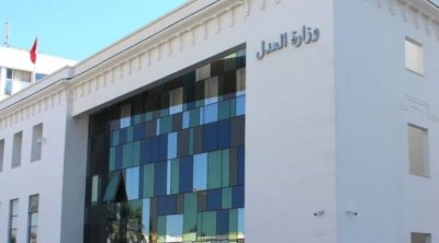 إعفاء القاضية آمال العتروس من منصب متفقد عام بوزارة العدل