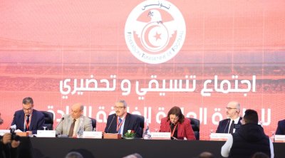 تونس : هذه أهم الشروط في مشروع القانون الانتخابي لجامعة كرة القدم