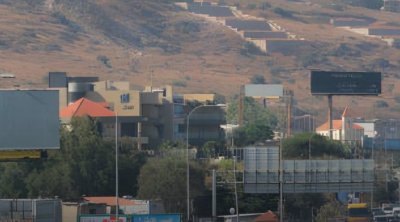 سفارة تونس في سوريا تدعو الجالية التونسية إلى التواصل معها