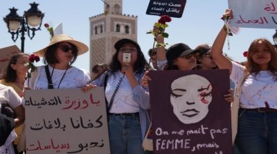 النساء الديمقراطيات: ظاهرة العنف الرقمي في تونس تنذر بالخطر