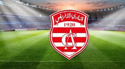 الافريقي يعين لجنة فنية للاشراف على تخطيط وتنفيذ البرنامج الفني لفرع كرة القدم