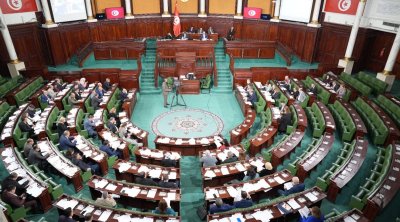 تونس : البرلمان يصادق على قرض من الوكالة الفرنسية للتنمية