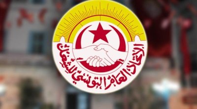 UGTT : L’opposition syndicale appelle à la formation d’un comité de règlement composé de syndicalistes indépendants