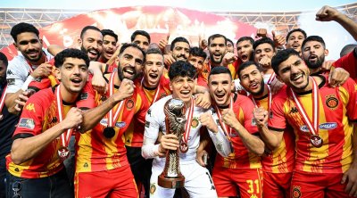 الترجي يُتوج بكأس السوبر التونسي على حساب الملعب التونسي