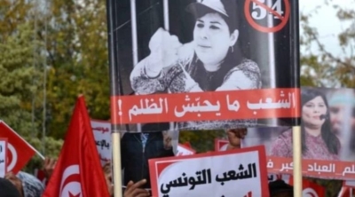 Tunisie : Abir Moussi transférée à l’hôpital de Nabeul