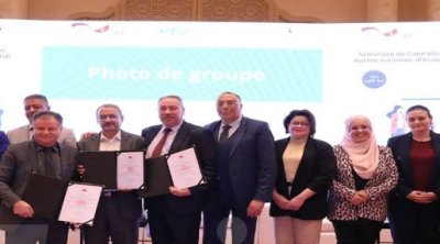 Séminaire de Capitalisation sur l’élaboration et la certification-Norme nationale d’assurance qualité NT110.358 ''Maharat''