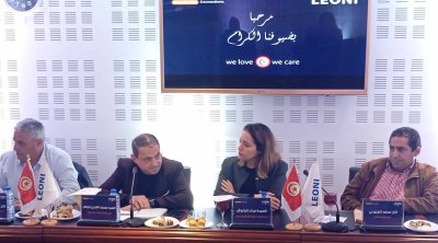 LEONI Tunisie annonce une augmentation salariale légale de 8%
