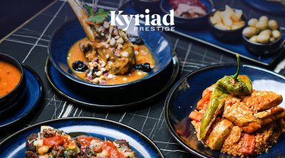 Kyriad Prestige Tunis :Expérience d’Iftar pendant Ramadan