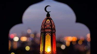 Tunisie : Les horaires administratifs durant le Ramadan