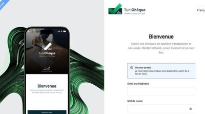 L’UTICA et le CBF appellent à adhérer à TuniChèque