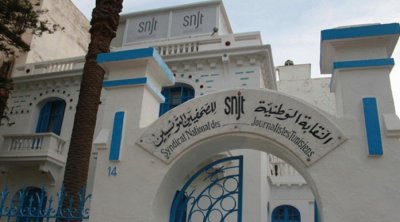 Tunisie : Le SNJT dénonce des campagnes de violence contre les femmes journalistes