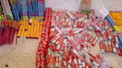 تونس :  وزارة الصحة تحذّر الأطفال من استعمال الألعاب الخطرة 