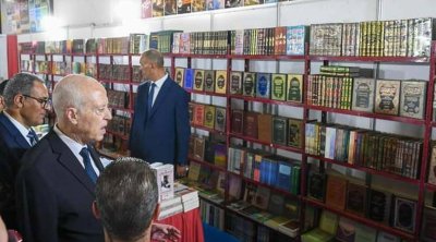Foire du Livre de Tunis 2024 : La ministre des Affaires culturelles insiste sur la qualité
