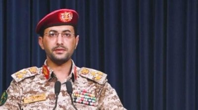 جماعة الحوثي تعلن استهداف تل أبيب وحاملة طائرات أمريكية