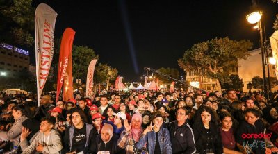 بالصور : نجاح استثنائي بمشاركة قياسية للنسخة الرابعة ''Ooredoo Night Run by Xiaomi''