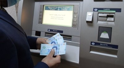 بمناسبة عيد الفطر : فتح شبابيك البنوك وديوان البريد استثنائيًا السبت