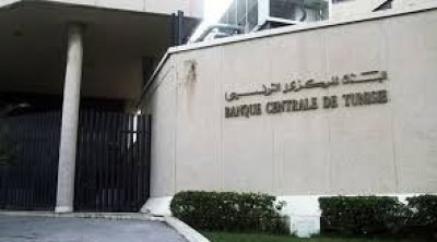 Tunisie : La BCT abaisse son taux directeur à 7,5 %
