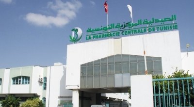 ارتفاع كلفة شراء الأدوية في الصيدلية المركزية التونسية 