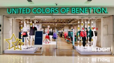 Tunisie : 2 mille emplois menacés après le départ de Benetton