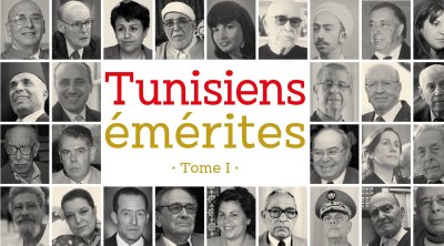 ''Tunisiens émérites '' : Un livre hommage à quarante figures marquantes