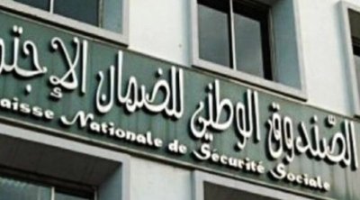 L'amnistie sociale prorogée au 4 avril 2025