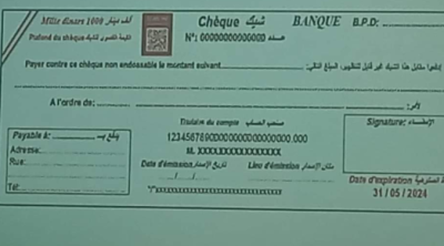 تونس ..قانون الشيكات الجديد يُربك وكالات الأسفار ويهددها بالإفلاس
