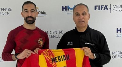 ياسين مرياح يقترب من العودة إلى تدريبات الترجي التونسي